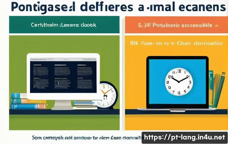 TCF와 DELF 차이점 비교 관련 이미지 1