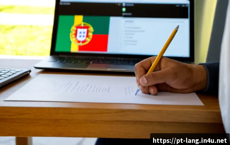 프랑스어와 독일어로 이메일 작성법 - Photorealistic home office scene of a Portuguese-speaking professional in Lisbon carefully composing...